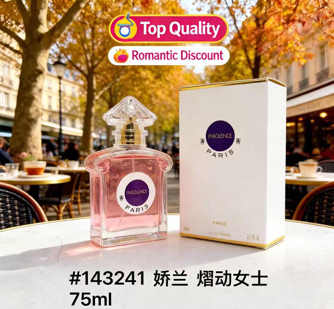 Perfume Fragrance Brands - Super Body Spray Long Lasting Fragrance