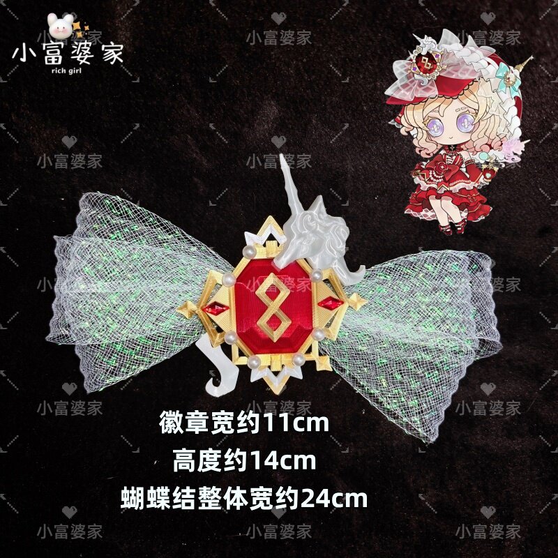 Perfume Và Fragrance - Identity V Vera Nair Perfumer Beyond