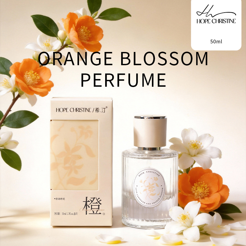 Perfume Fragrance Brands - HOPE CHRISTINE Brand Orange Blossom Fragrance
