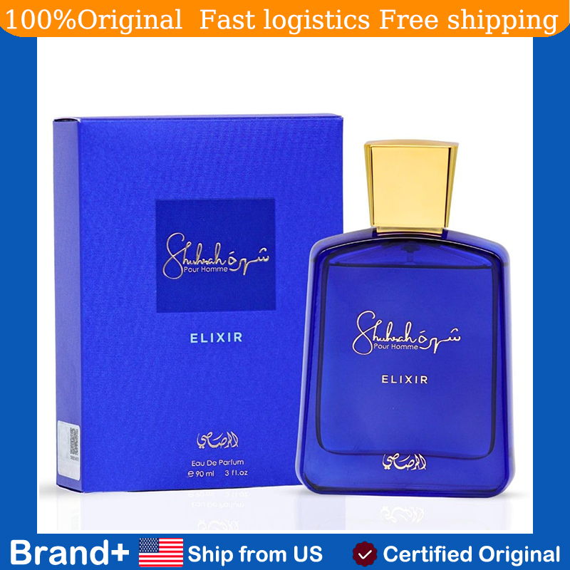 Fragrance Cologne And Perfume - Original Arabic Perfume RASASI Shuhrah Elixir