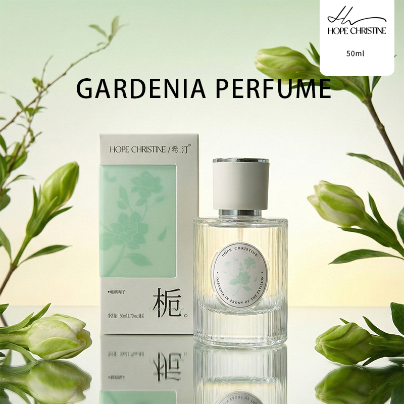 Fresh Gardenia Women Perfume S - Perfume Aqua Fragrance recension och pris