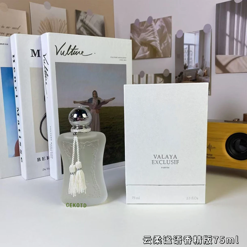 75ml Brand Women Sexy Atractiv - Perfume Fragrance Brands recension och pris