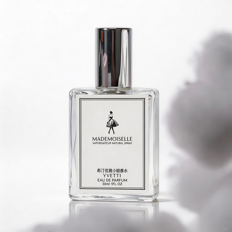 Mademoiselle Cool Fresh Floral - Perfume Aqua Fragrance recension och pris