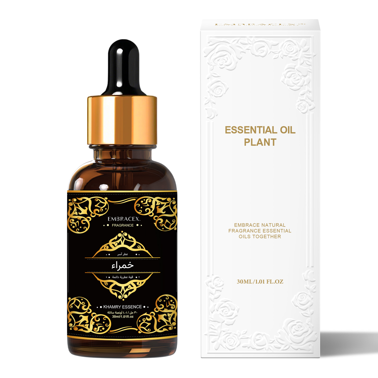 30ml Khamry Essence Essential  - Perfume Fragrance Essence recension och pris