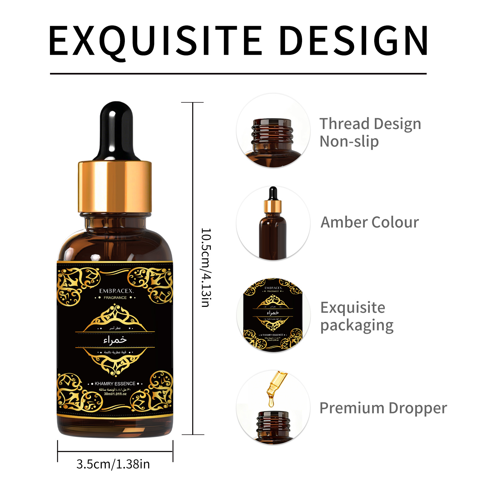 30ml Khamry Essence Essential  - Perfume Fragrance Essence recension och pris