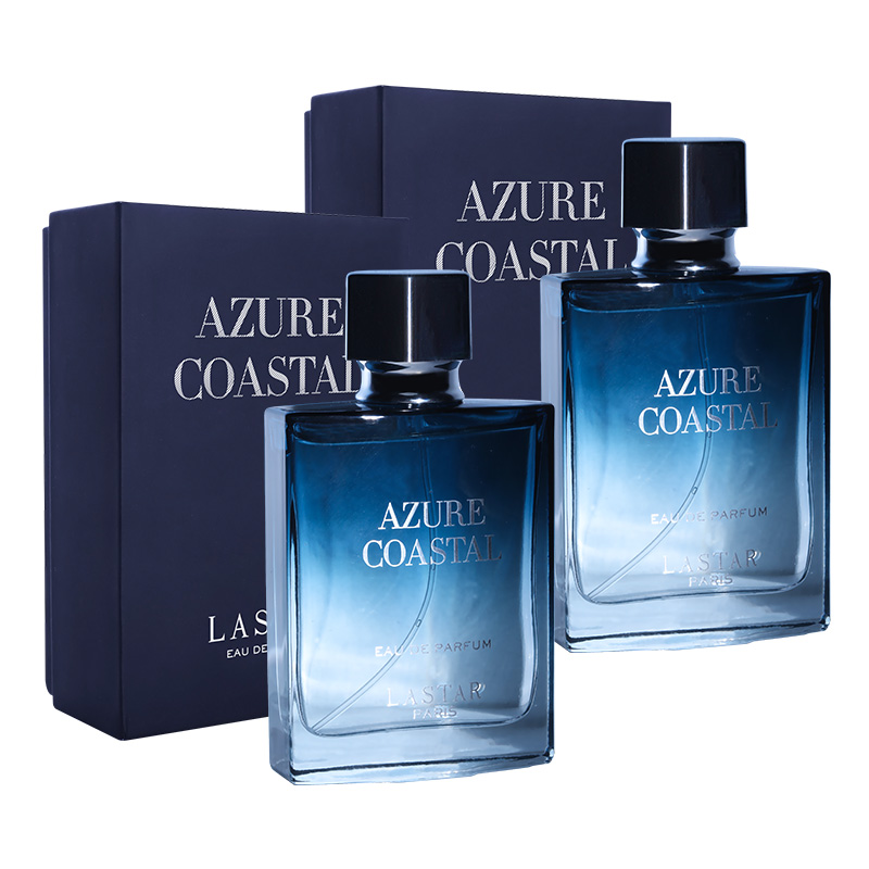LASTAR Men Perfume, Two Bottle - Perfume Fragrance Gift Set recension och pris