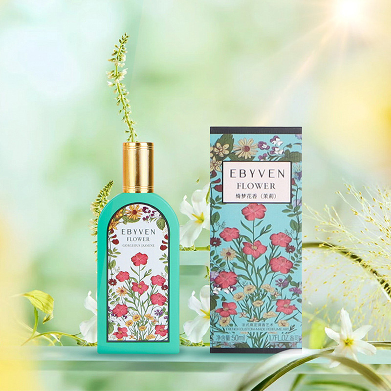 Brand Floral Perfume Natural F - Perfume Fragrance Brands recension och pris