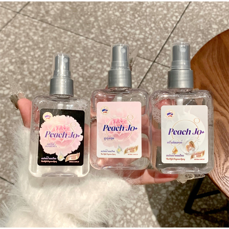 Baby Milk Fragrance Perfume Th - Perfume Fragrance Brands recension och pris
