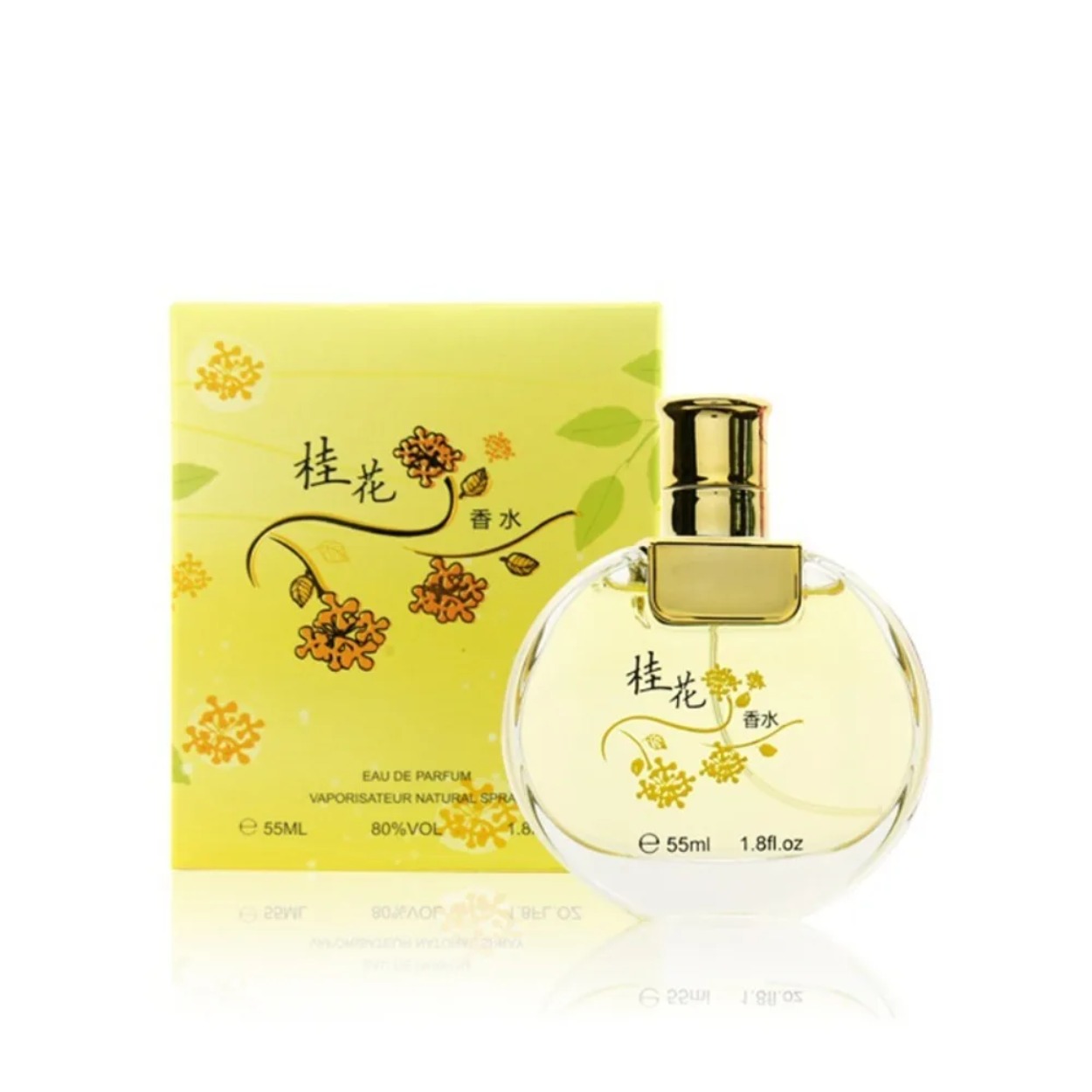 50ml Natural Floral Summer Fre - Women'S Perfume Rose Fragrance recension och pris